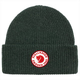 1960 Logo Hat - Deep Forest