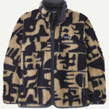 Natural Blend Retro Cardigan - Mother Tree: Oar Tan