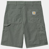 Single Knee Short - Park Garment Dyed