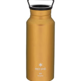 Aurora Bottle 800 - Yellow