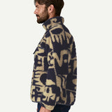 Natural Blend Retro Cardigan - Mother Tree: Oar Tan
