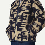Natural Blend Retro Cardigan - Mother Tree: Oar Tan