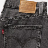 High Baggy Shorts - Where´s My Phone