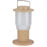 Lantern Home&amp;Camp - Khaki