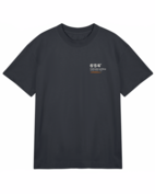M´s Heavyweight Surfshop Tee - Black Washed - L